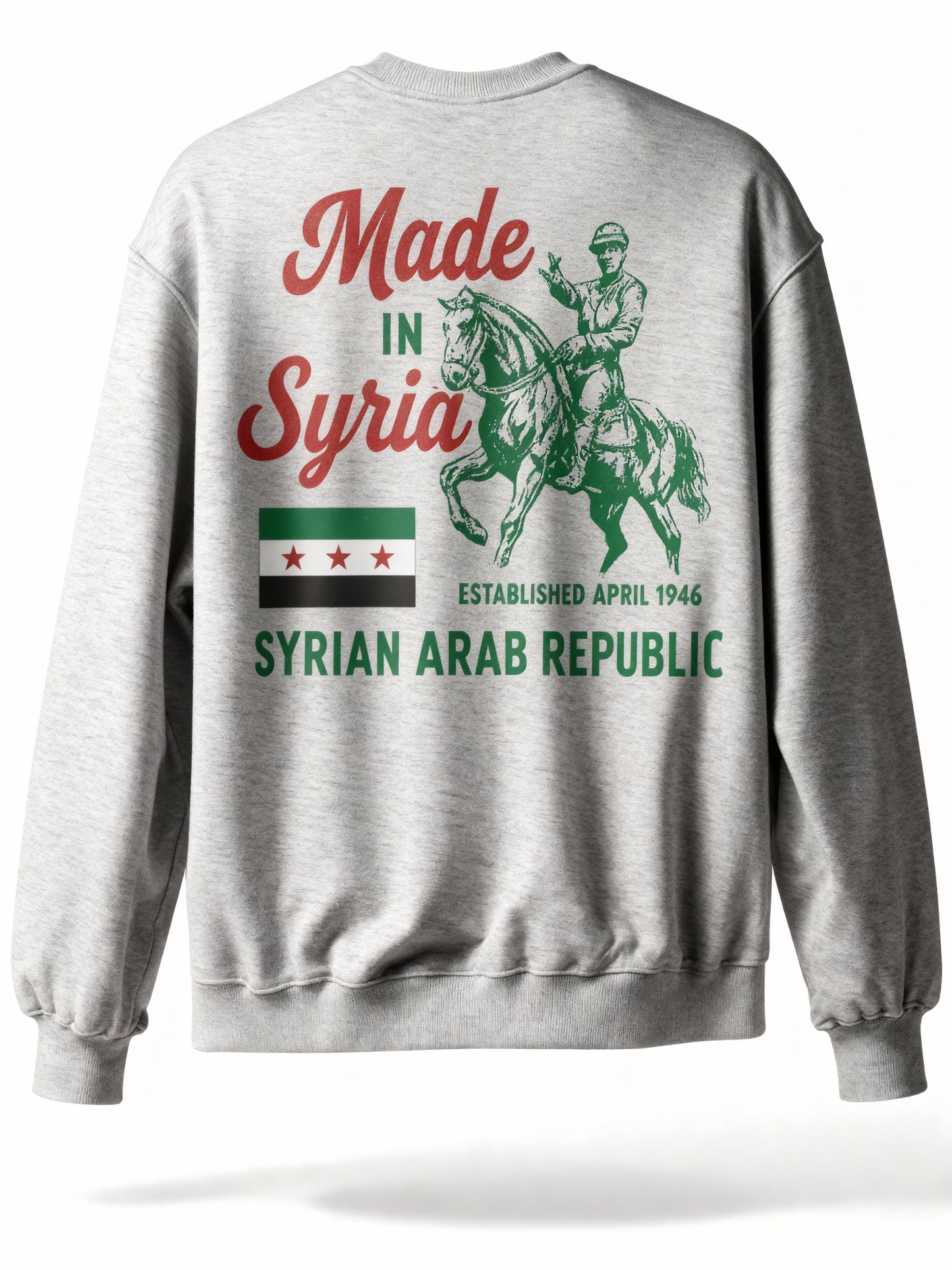 MADE IN SYRIA VINTAGE SWEATSHIRT